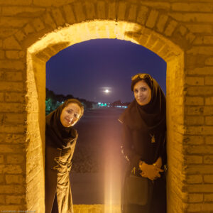 Si-o-seh Pol "Ponte dei 33 archi", Isfahan