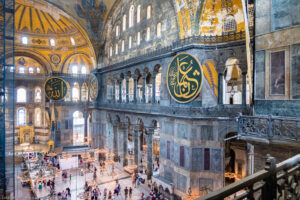 Aya Sofya, Istanbul