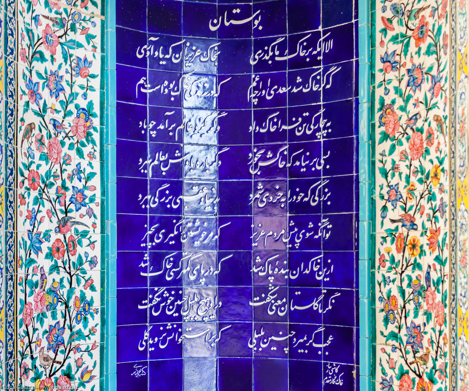 Tomba di Saadi, Shiraz