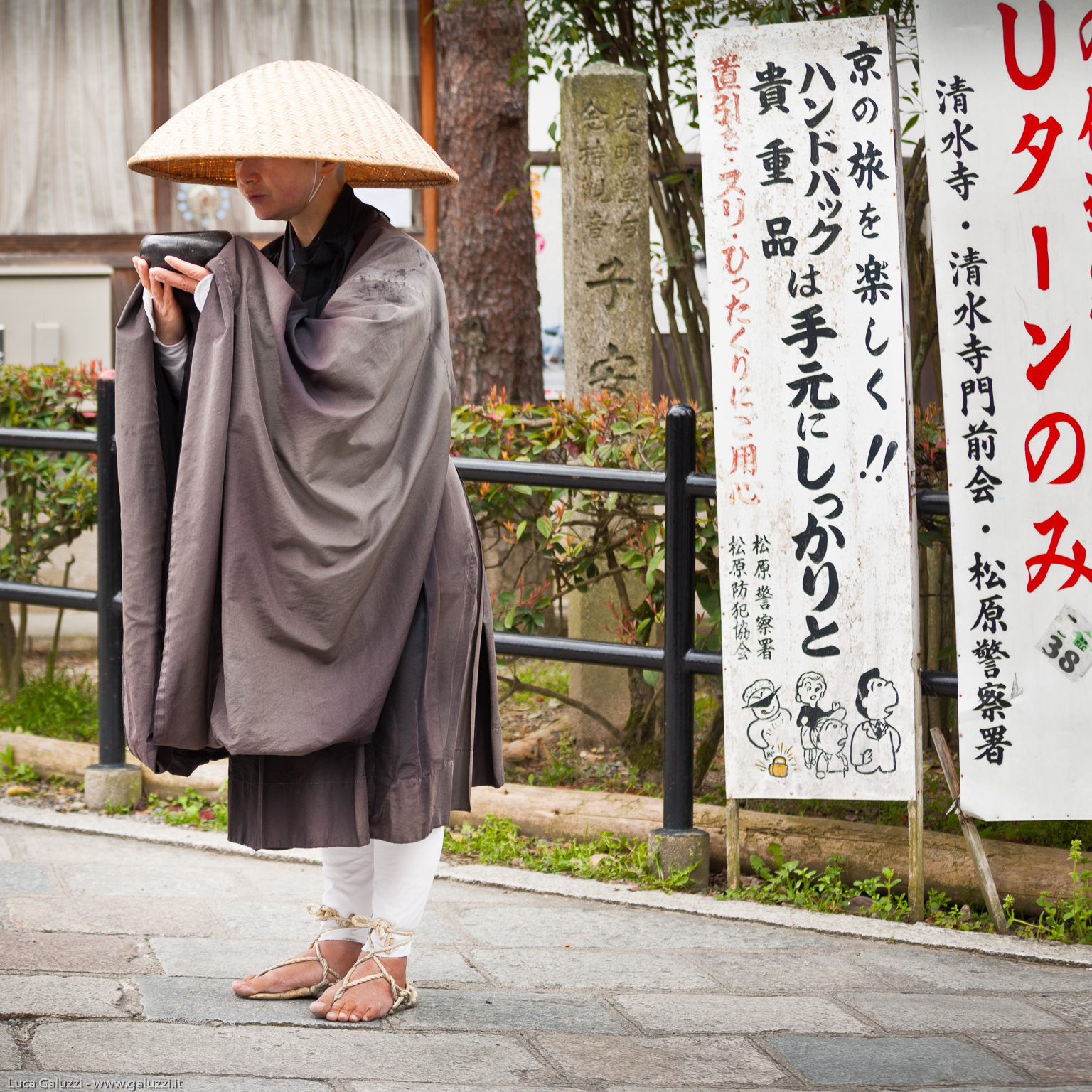 Kyōto, "la città dei mille templi"