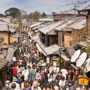 Sannen-zaka, Kyōto