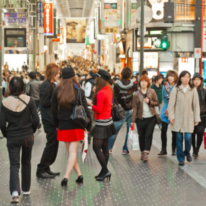 Dōtonbori, Osaka