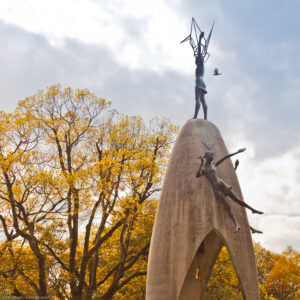 Hiroshima, monumento a Sadako, Hiroshima