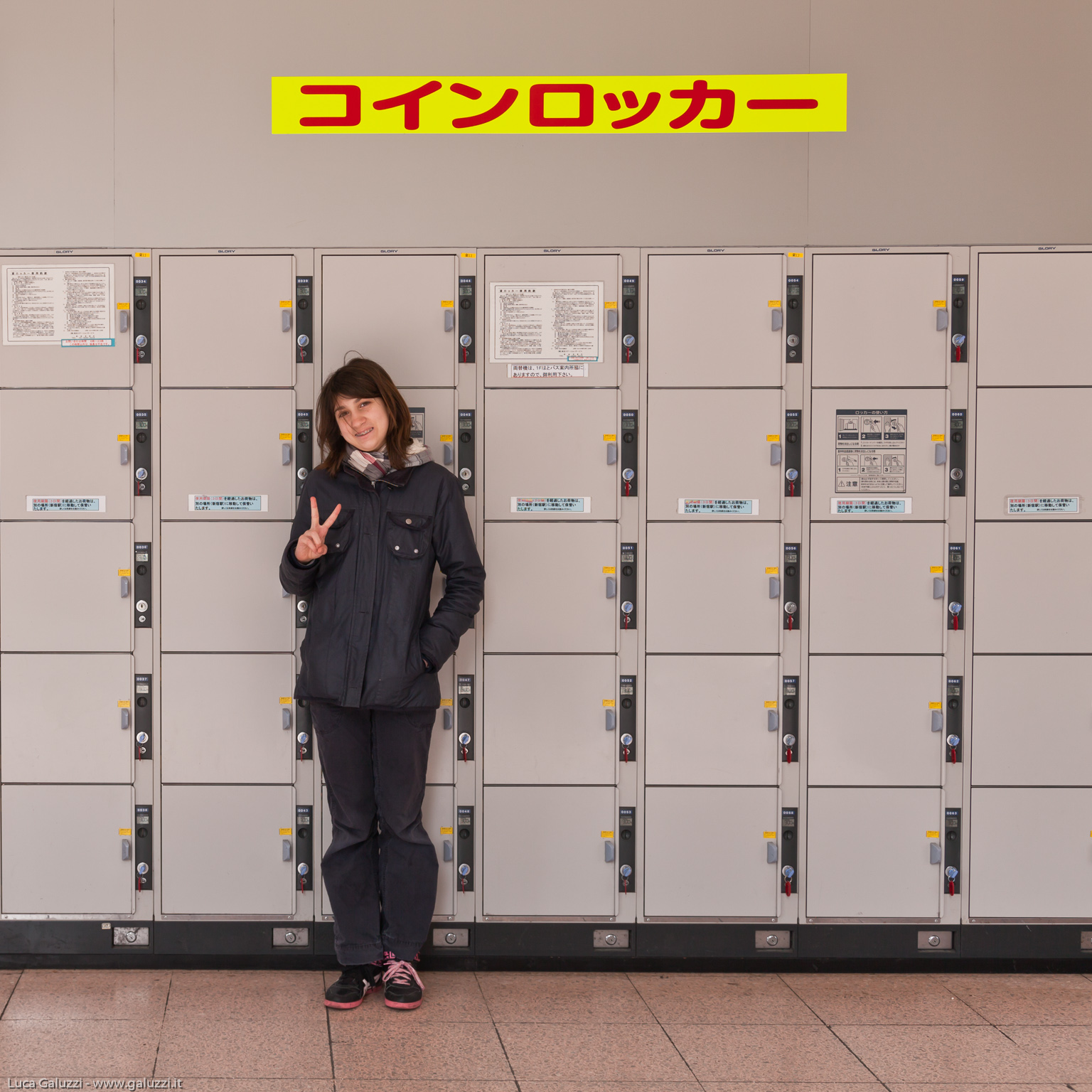 Coin Locker Baby