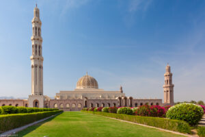 Grande Moschea del Sultano Qaboos (2001)