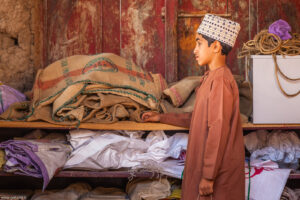 Souq di Nizwa