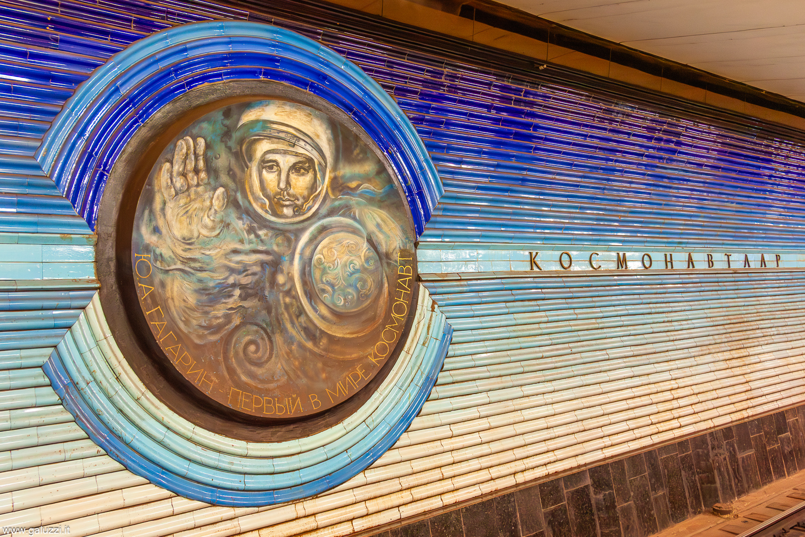 Kosmonavtlar, Tashkent Metro