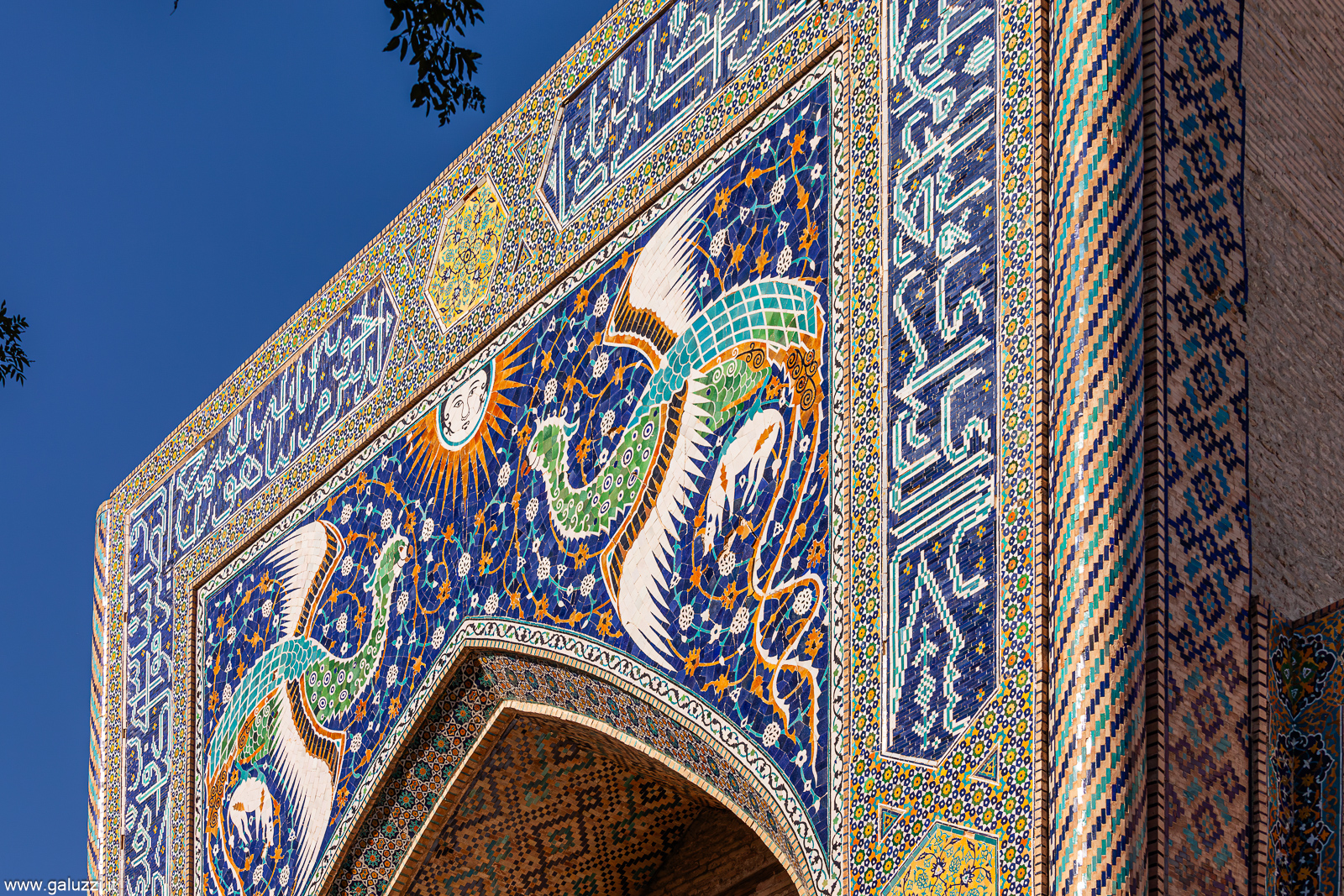 Madrasa di Nadir Divanbegi, Bukhara