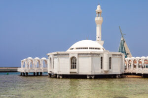 Moschea Galleggiante Al Rahma, Jeddah, Arabia Saudita