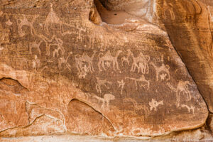 Arte preistorica nel Wadi Disah, Arabia Saudita