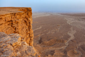 Jebel Fihrayn, Edge of the World, spettacolare scarpata a nord-ovest di Riyadh, Arabia Saudita